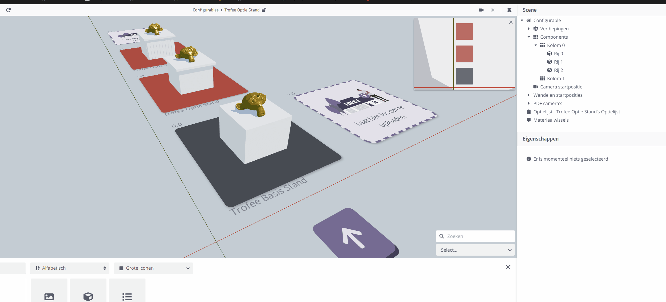 GLB Update Component