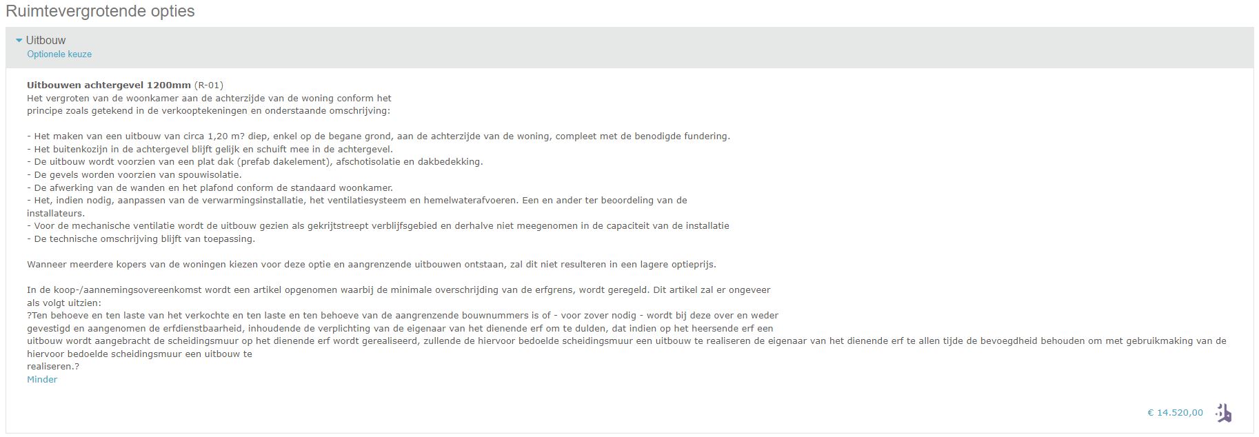 VJW option recognition